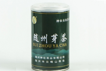 50g隨州芽茶【編號(hào)：SN7-08】