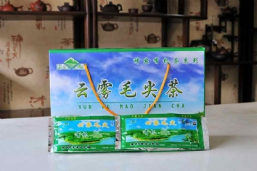 云霧毛尖茶25g*20【編號(hào)：SN3-03】