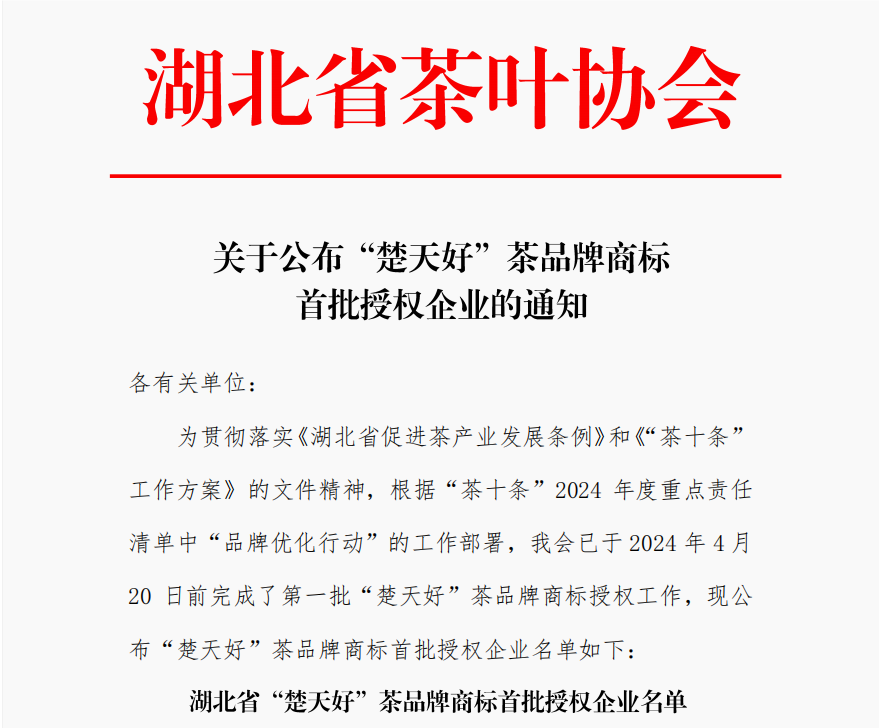 E216F0772AE3CAB9D7D79EBCF8773207.png