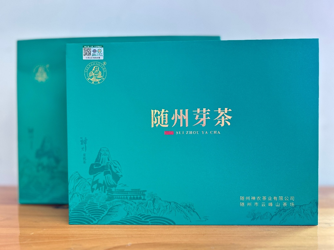 隨州芽茶[SN1-10]