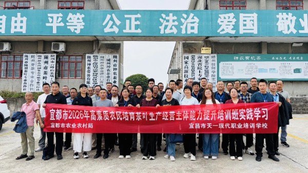 QQ圖片20261013101415.jpg