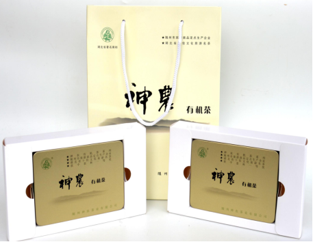 神農(nóng)有機(jī)茶（神農(nóng)益木）【編號(hào)：SN1-05 SN2-04 SN3-06】