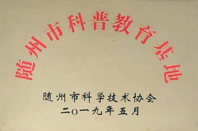 圖片4.png 圖片4.png