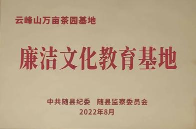 圖片7.png