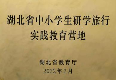 圖片2.png 圖片2.png